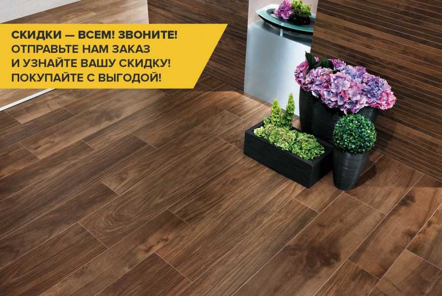 Плитка для кухни на пол - 200 фото идей дизайна и красивого сочетания