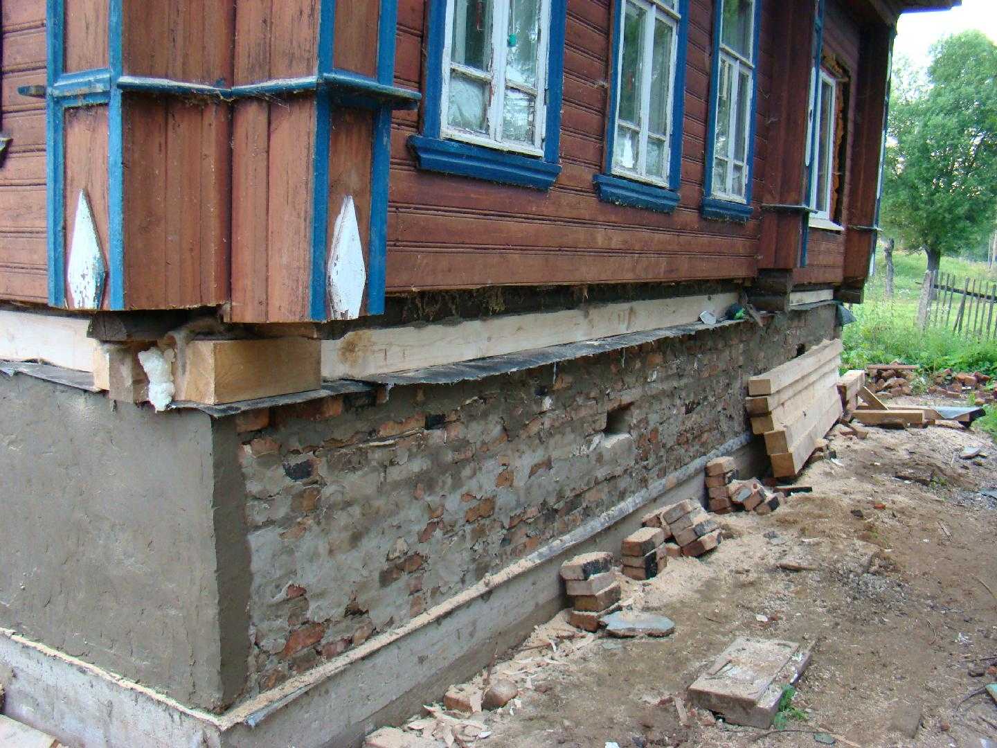 Ремонт фундамента деревянного дома ⋆ смело строй!