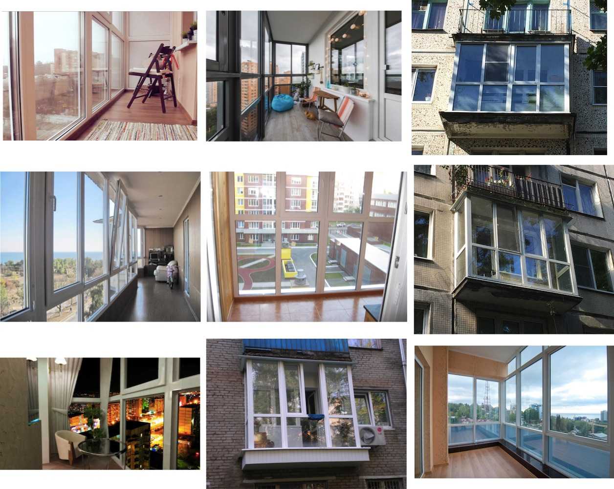 Типы остекления балконов: преимущества распространенных вариантов