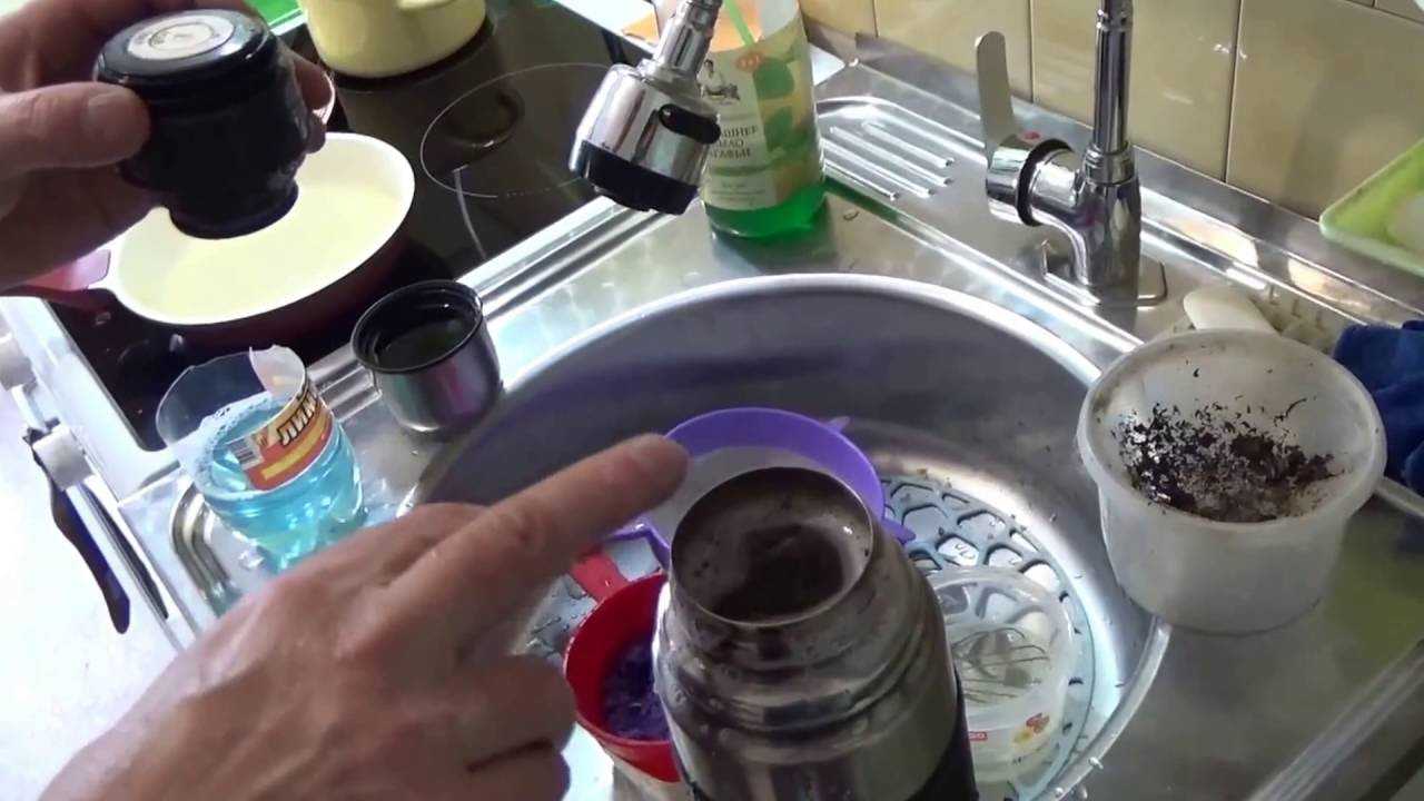 Как очистить термос из нержавейки внутри от чайного налета (7 способов)