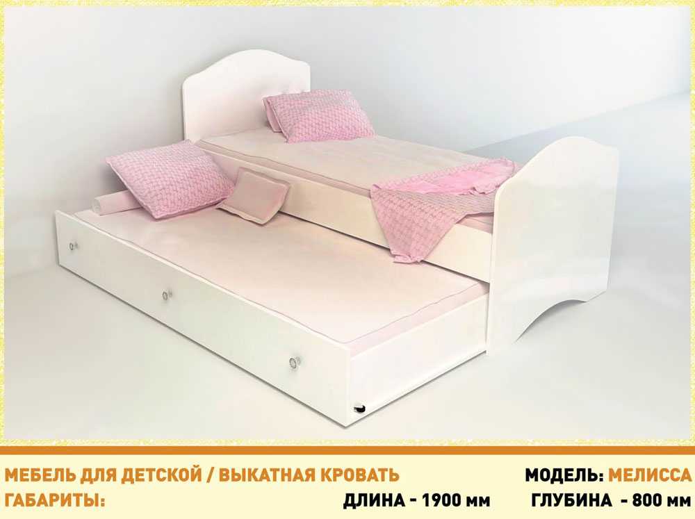 Кровать со столом - стильные сочетания и актуальные форматы украшения (115 фото)
