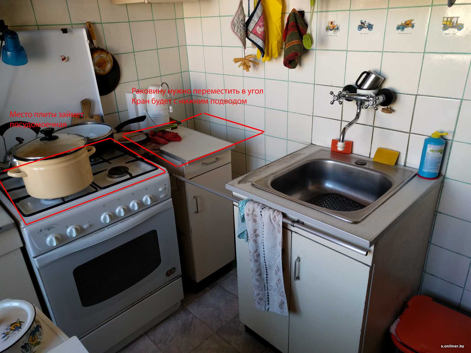 Как перенести раковину на кухне в другое место stroymagazin77.ru