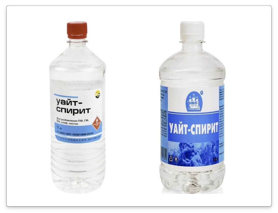 Уайт - спирит - подробный состав, свойства и применение