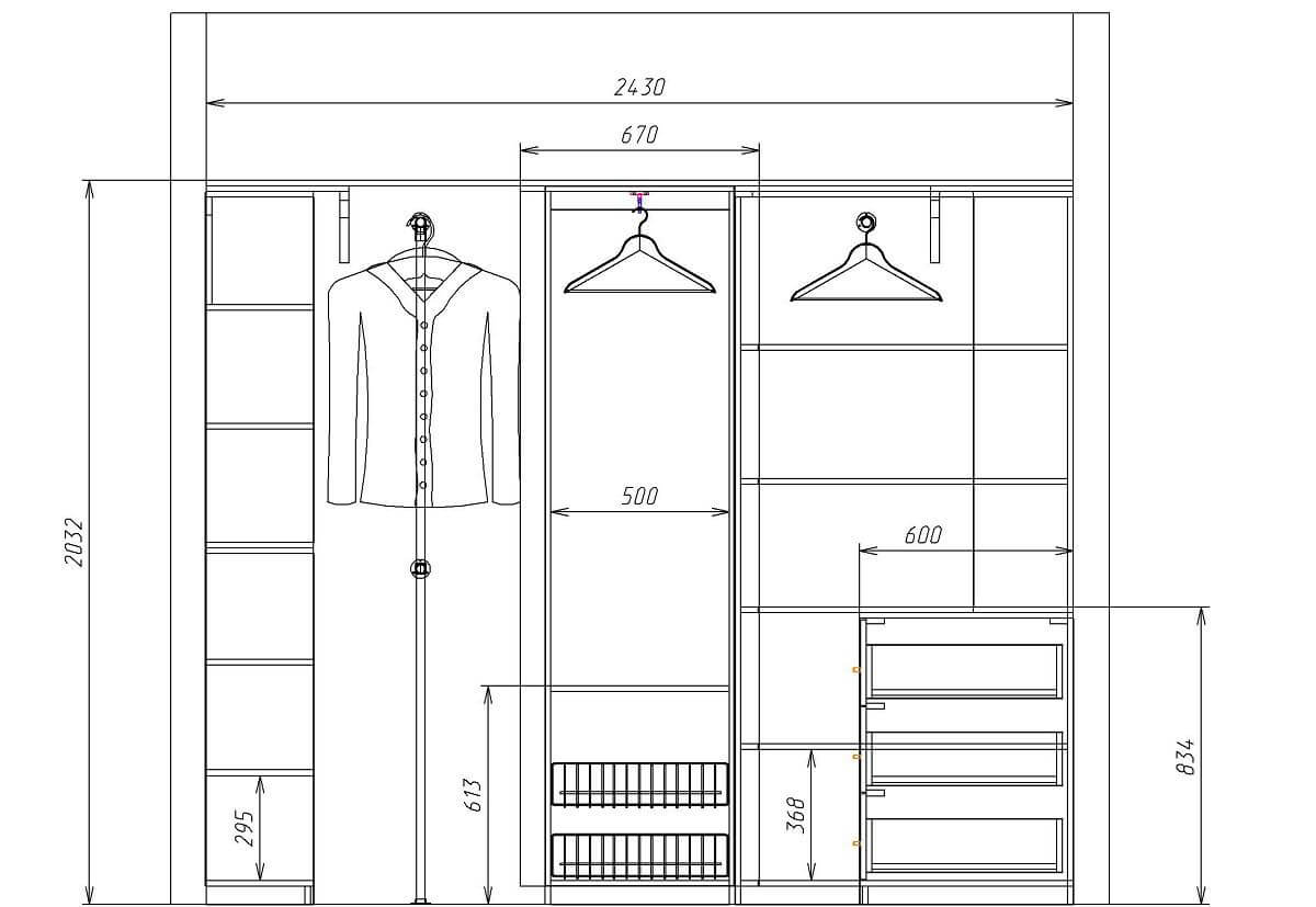 Шкаф купе 2300 ширина наполнение