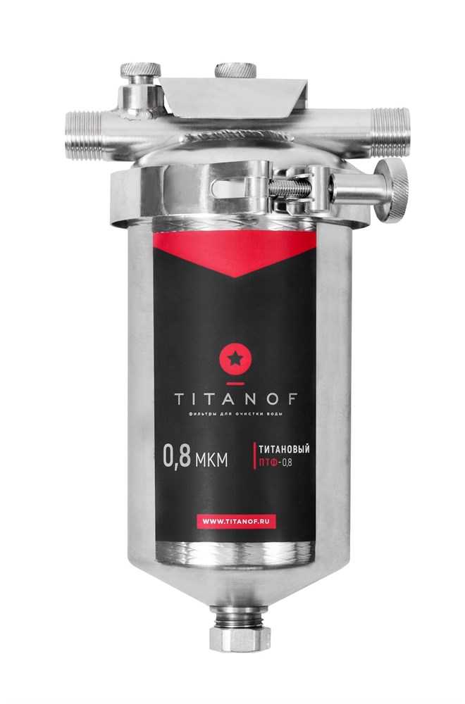 Что такое титановый фильтр для воды, какие он имеет характеристики и насколько он оправдывает заявления производителей